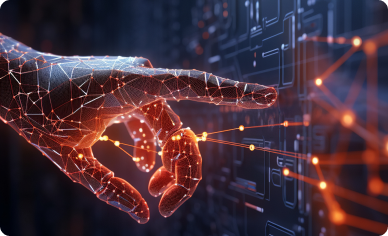  نبذة عن الإدارة