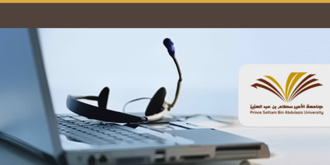 دليل سياسة الدعم الفني